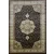 Ber. Anatolia 5328 250X350Cm negru covor clasic