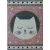 Ber Smart 140x190Cm 22412  COVOR COPII pink cu PISIC