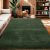 Covor Shaggy Foarte Moale, 60X110Cm Den Den Belinda Covor Verde Simplu