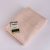 Bambus prosoape de baie 50x100cm roz