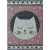 Ber Smart  160X230Cm 22412 Pink covor copii