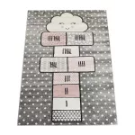  Ber Smart kids 22604 gri 120 X 180 cm covor moale pentru copii