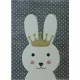 Ber Smart  120X170Cm 22414 gri covor copii