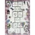 Covor roz Ber. SMART KIDS 22923 140 x 190 cm