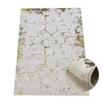  Covor Ber. ALLIANZ 6308 bej 60 x 100 cm