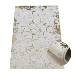 Covor Ber. ALLIANZ 6308 bej 120 x 180 cm