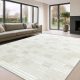  Covor exclusivist Den. Ankara 7717 crem 60set=2bucx60x110cm+60x220cm