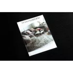 covor BUNNY negru 140x190 cm