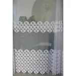  TRD. Perdea gata confecționată Dorsia albă cu model modern 300x160cm