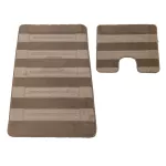  Set baie 2 piese Montana Said XL Fungi gri (60 cm x 100 cm și 50 cm x 60 cm)