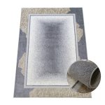  Covor Ber. SIESTA 1151 bej gri 60 x 100 cm