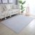 Covor AY SKY 5400 SILVER 60 X 110