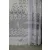 TRD. Perdea gata confecționată Emily White Rose model modern 200x160cm