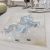 Magazin 9. Ay. FUNNY 2102 GALBEN 140 X 200